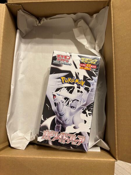 ポケカ ホワイトフレアbox シュリンク付き ポケモンカード ポケモンカードゲーム 拡張パックデラックス