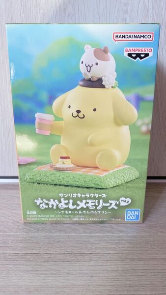 ポムポムプリンフィギア サンリオキャラクターズ