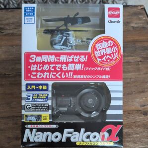 CCP Nano Falcon α 赤外線ヘリコプター 未開封