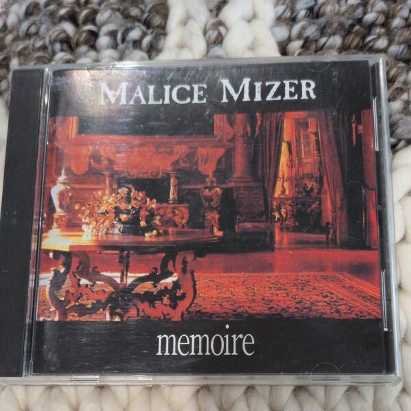 MALICE MIZER memoire アルバム CD