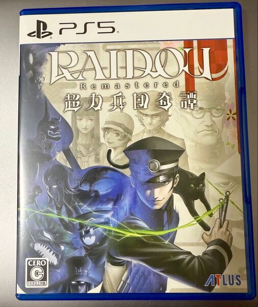 PS5 RAIDOU Remastered: 超力兵団奇譚 ライドウ リマスター