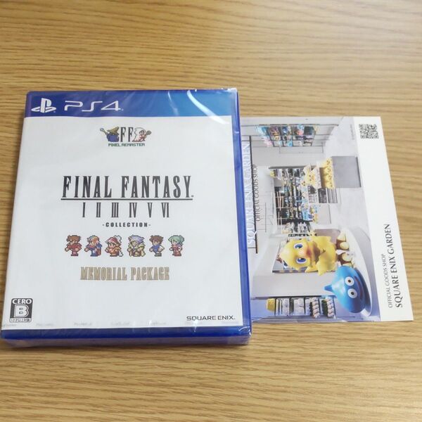 ファイナルファンタジー ピクセルリマスター PS4 -COLLECTION- コレクション