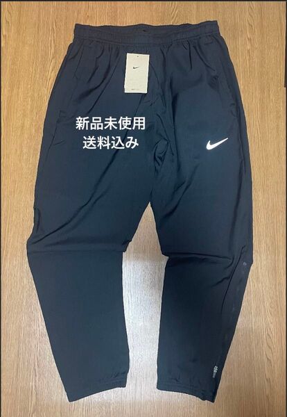 ナイキ メンズ ウーブン ランニングパンツ Lサイズ DF DD4895-010
