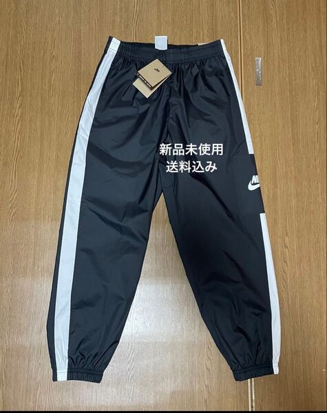 新品定価6820円 NIKE トレーニングパンツロングパンツ Lサイズ
