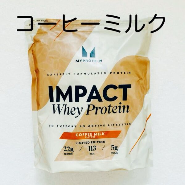 マイプロテイン 香港珈琲ミルクティー 1kg ホエイプロテイン