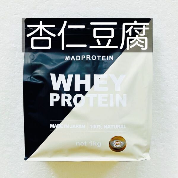 マッドプロテイン 杏仁豆腐 1kg ホエイプロテイン