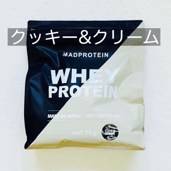 マッドプロテイン クッキー&クリーム 1kg ホエイプロテイン