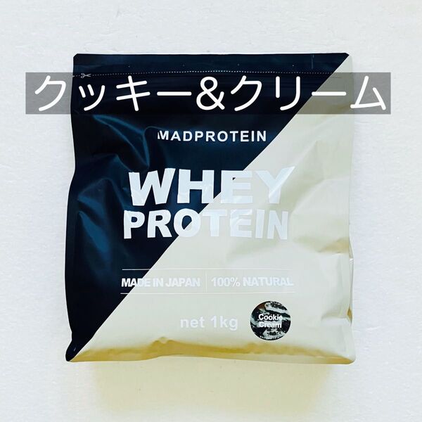マッドプロテイン クッキー&クリーム 1kg ホエイプロテイン