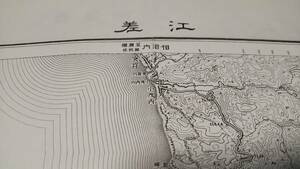 　古地図 　江差　北海道　地図　資料　５８×４６cm　大正6年測量　大正９年発行