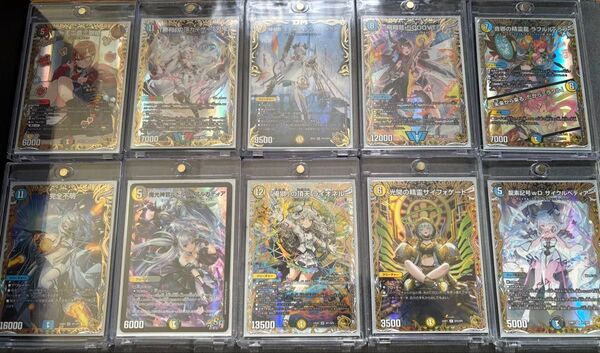 デュエル・マスターズ デュエマ コレクション引退品 まとめ売り 金トレ