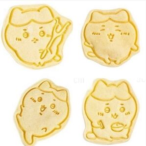 ちいかわ ハチワレ クッキー型 4点セット