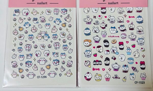 ネイルシール ちいかわ ハチワレ キャラクターシール ネイルシール 2セット