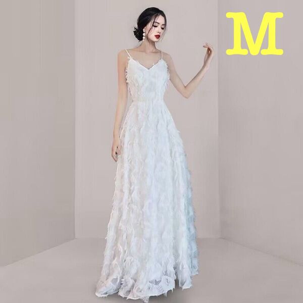 M ホワイト ドレス キャミソール ウエディングドレス ロングドレス 結婚式 同窓会 二次会 発表会 前撮り パーティー