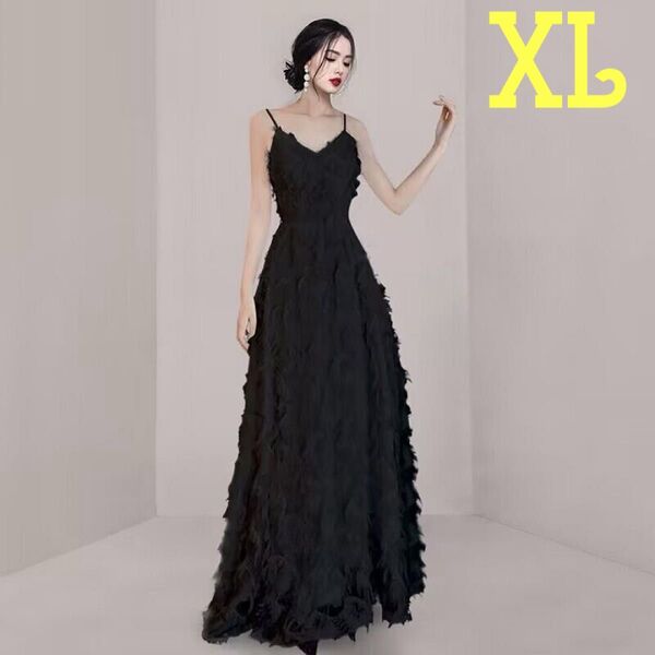 XL ブラック ドレス キャミソール ウエディングドレス ロングドレス 結婚式 同窓会 二次会 発表会 前撮り パーティー