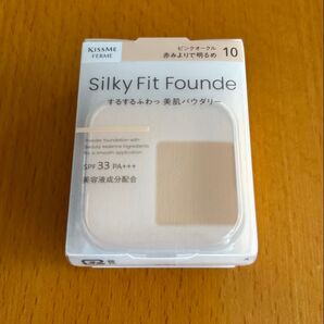 キスミーフェルム シルキーフィットファンデ レフィル/スポンジ付 10 ピンクオークル【新品未開封】