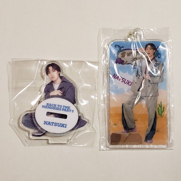 FANTASTICS 堀夏喜 BTTM5 会場カプセル ガチャ アクリルスタンド クリアチャーム セット ファンタ アクスタ