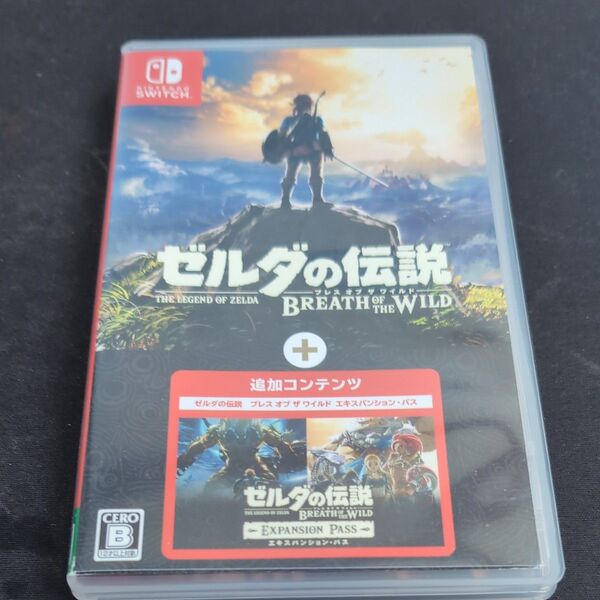 【Switch】 ゼルダの伝説 ブレス オブ ザ ワイルド + エキスパンションパス