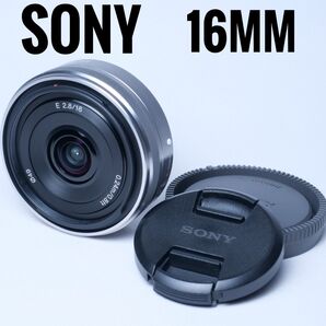 美品 ソニー E16mm F2.8 Eマウント SEL16F28 SONY 単焦点レンズ α NEX