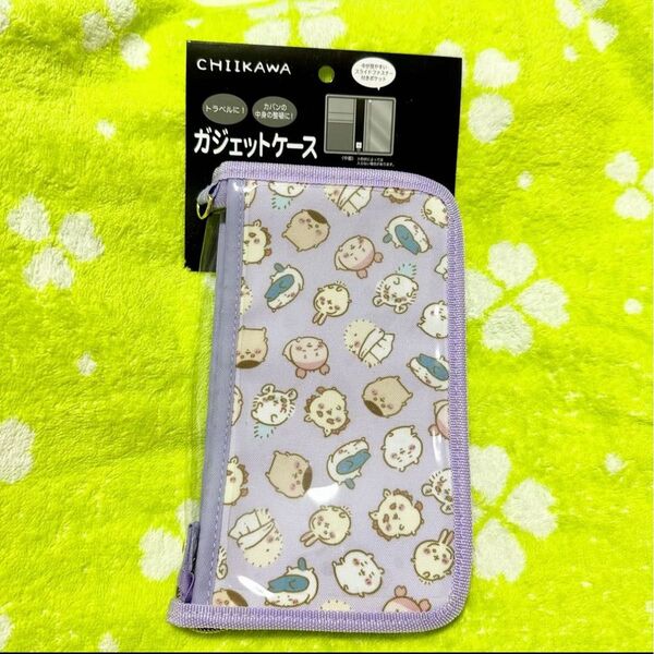 ちいかわ ガジェットケース パープル しまむら アベイル