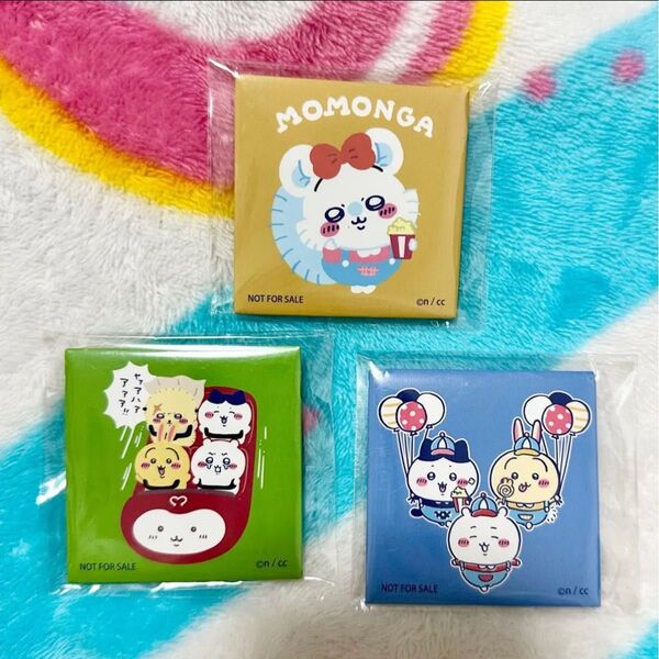 ちいかわ ワクワクゆうえんち ノベルティ 販促スクエア缶バッジ