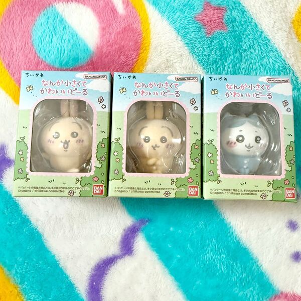 ちいかわ なんか小さくてかわいいどーる うさぎ ハチワレ パジャマ