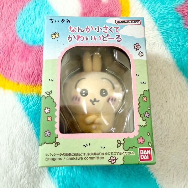 ちいかわ なんか小さくてかわいいどーる うさぎ パジャマ