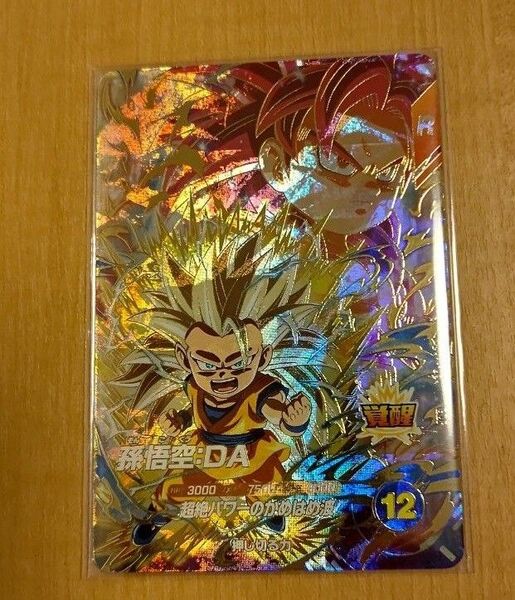 ドラゴンボールスーパーダイバーズSDV4-ゴッドレア孫悟空DA