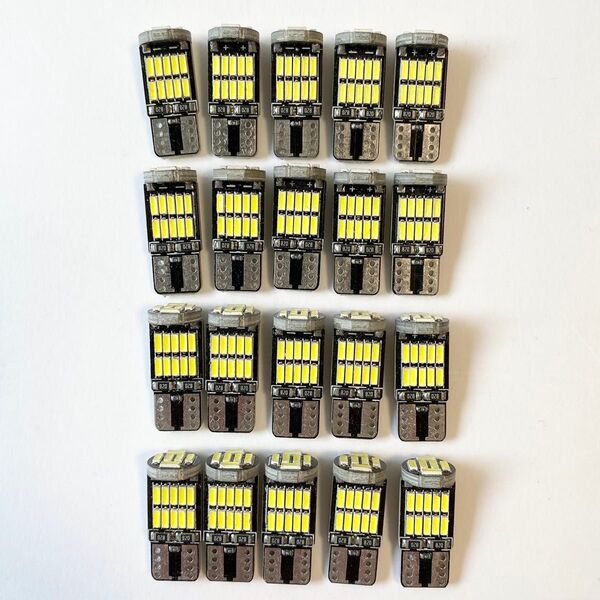 【20個】T10 T16 LED バルブ 爆光 26連 6000K ホワイト バックランプ ルームランプ