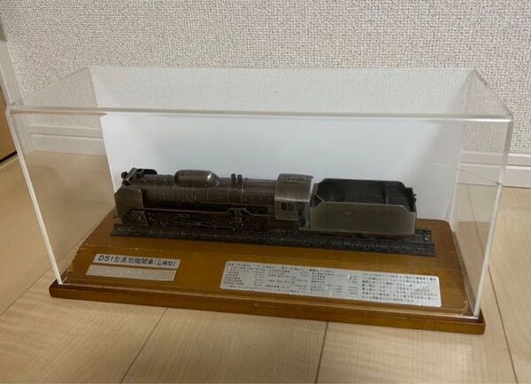 D51型蒸気機関車(1/60模型)