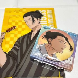 【呪術廻戦】夏油傑 缶バッジ アートシート 2点セット