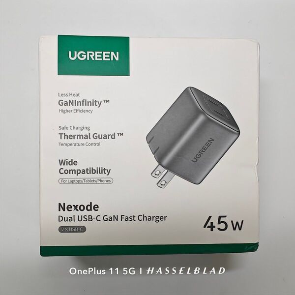UGREEN Nexode 45W GAN充電器 新品未開封