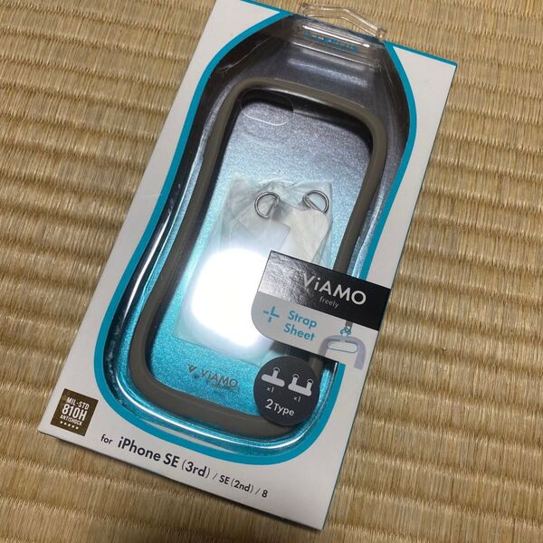 iPhone SE 8/7 ケース
