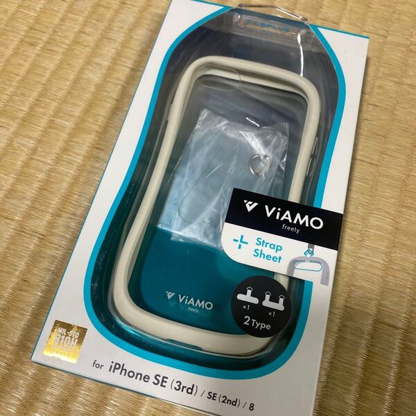 iPhone SE 8/7 ケース