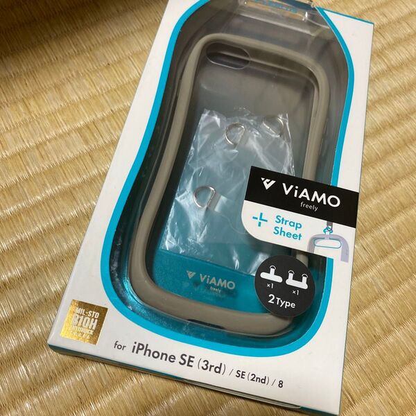 iPhone SE 8/7 ケース
