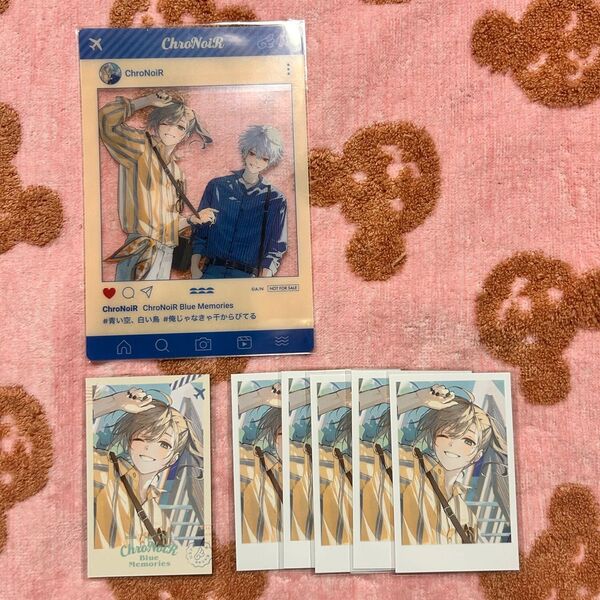 にじさんじ Blue Memories OS特典 チェキ風カード 葛葉 叶 ChroNoiR