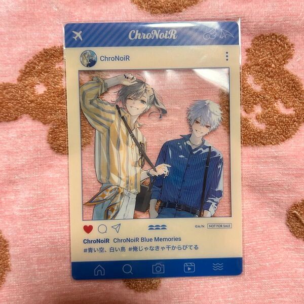 にじさんじ Blue Memories OS特典 葛葉 叶 ChroNoiR
