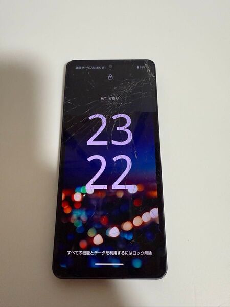 AQUOS sense6 SH-M19 128GB SIMフリー スマホ