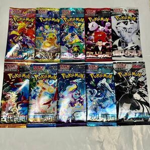 10パック 未開封 ポケモンカード ロケット団の栄光 ブラックボルト ホワイトフレア レシラム ゼクロム ピカチュウsar bwr