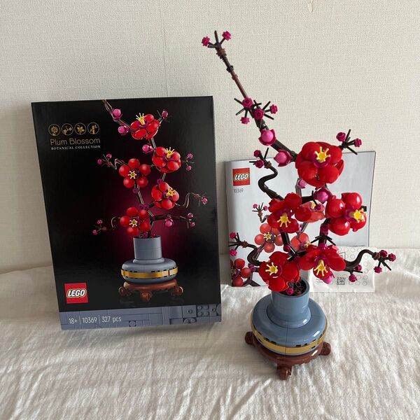 LEGO レゴ 10369 ボタニカルコレクション 梅 Plum Blossom