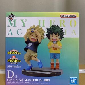 一番くじ 僕のヒーローアカデミア 連なる星霜 D賞 いずく・かつき MASTERLISE