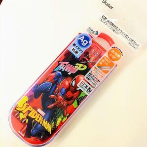 新品 スパイダーマン スライド式 トリオ セット 【 箸 16.5cm ・ スプーン ・ フォーク 】 お弁当用品 キャラクター