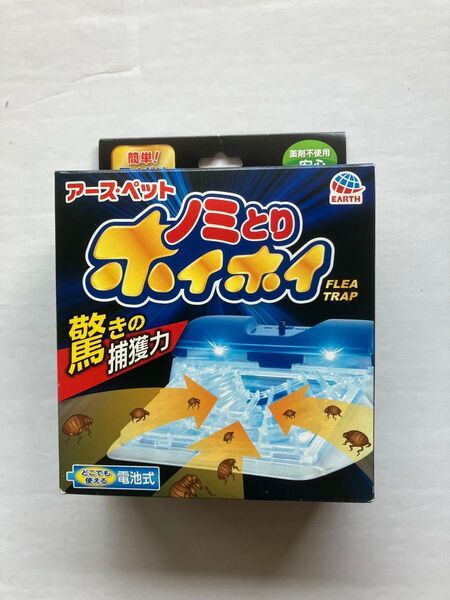 アースペット ノミとりホイホイ