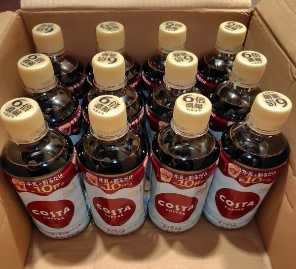 コスタコーヒー ホームカフェ コーヒーベース 甘さ控えめ 【340ml × 12本】