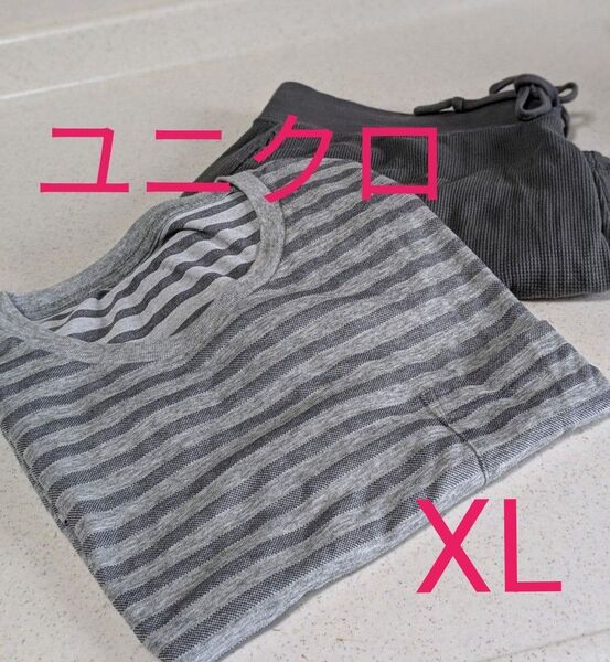 ユニクロ メンズパジャマ ボーダーTシャツ&ハーフパンツ 2点セット パジャマ ルームウェア 室内着