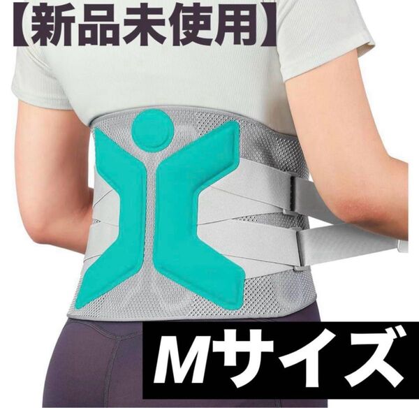 【新品未使用】 スポーツ 男女兼用 サポーター 通気性 骨盤ベルト 産後ケア 腰痛ベルト コルセット 腰サポーター