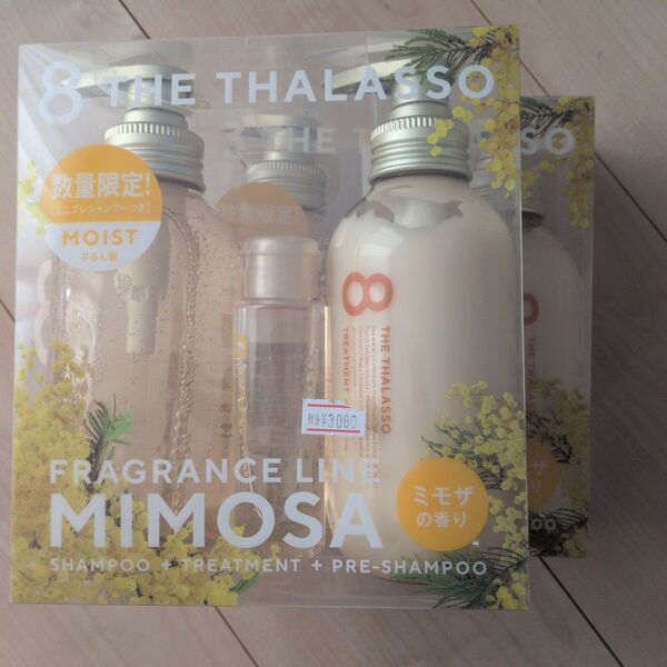 THE THALASSO フレグランスライン ミモザ シャンプー トリートメント プレシャンプー×2