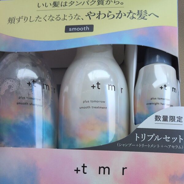 +t mr シャンプー トリートメント ヘアセラム 3個セット