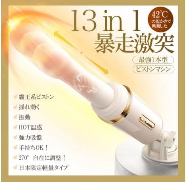 匿名配送 電動マッサージ器 ハンディマッサージャー 女性用 固定式 送料無料 コードレス バイブ 振動