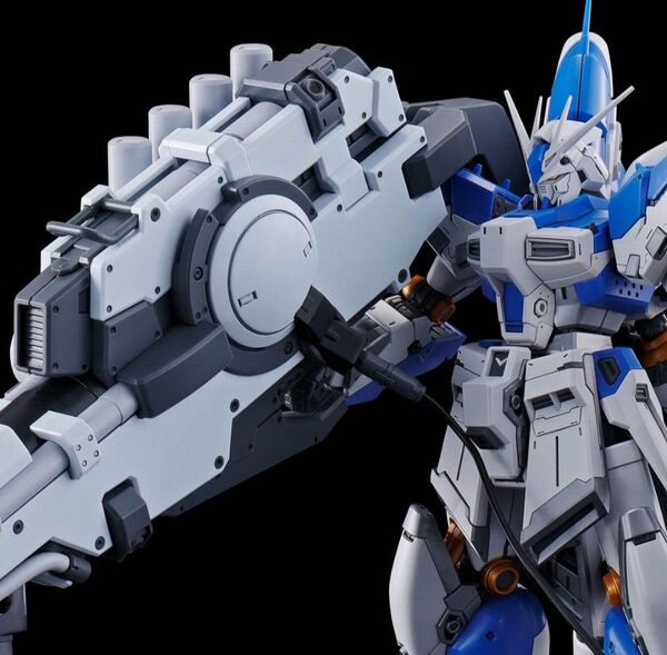 RG 1/144 Hi-νガンダム専用ハイパー・メガ・バズーカ・ランチャー
