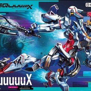 HG GQuuuuuuX ジークアクス